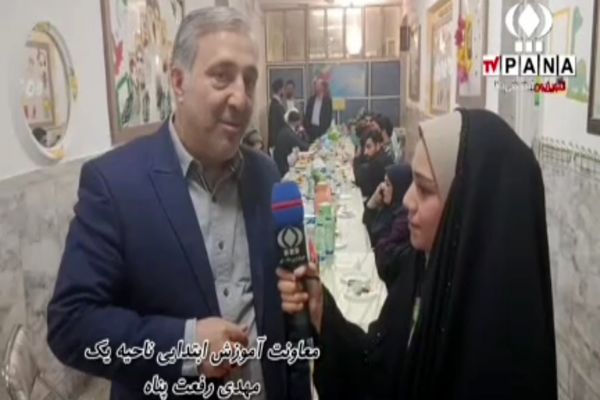 شورای آموزگاران مدرسه پسرانه حاج علی محمد فاطمی قم