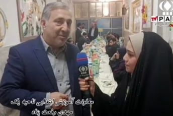 شورای آموزگاران مدرسه پسرانه حاج علی محمد فاطمی قم