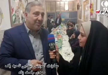 شورای آموزگاران مدرسه پسرانه حاج علی محمد فاطمی قم