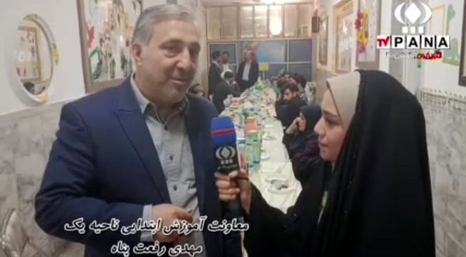 شورای آموزگاران مدرسه پسرانه حاج علی محمد فاطمی قم