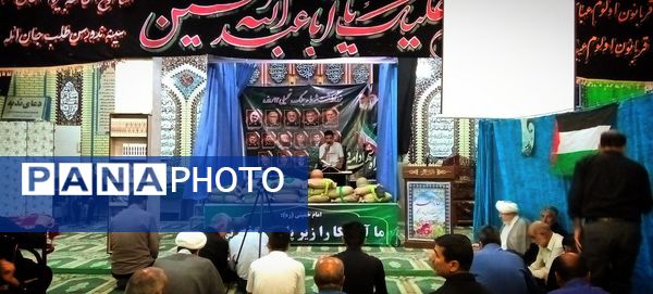 حماسه و سوگ در مسجد جامع بن