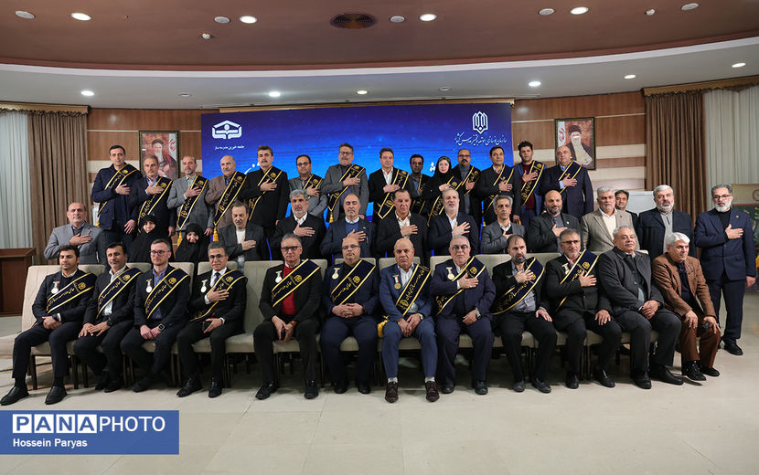 همایش مدیران بنگاه‌های اقتصادی در راستای حمایت از نهضت توسعه عدالت در فضاهای آموزشی و پرورشی مدرسه‌سازی