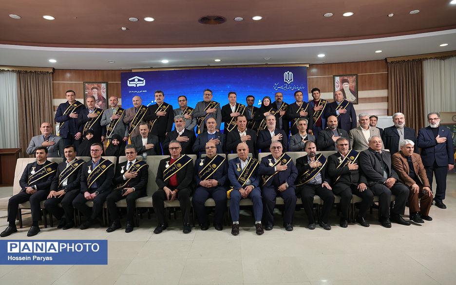 همایش مدیران بنگاه‌های اقتصادی در راستای حمایت از نهضت توسعه عدالت در فضاهای آموزشی و پرورشی مدرسه‌سازی