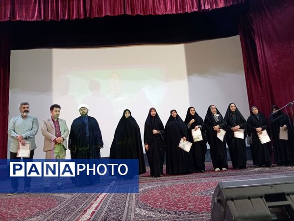 هم‌ صدایی مهر و تربیت در ساوه