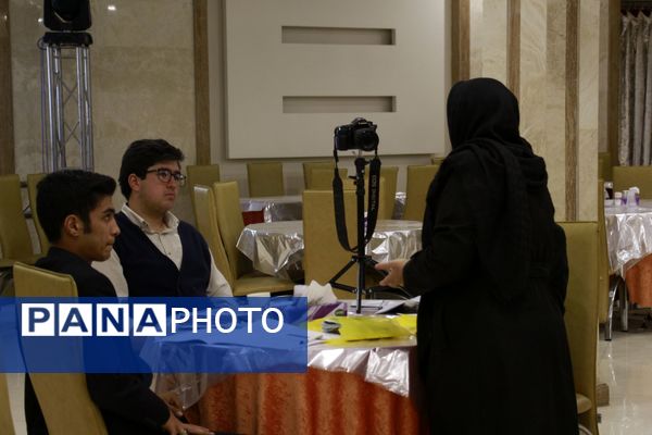 اولین نشست قطبی کمیسیون تربیت بدنی، بهداشت و سلامت مجلس دانش آموزی 