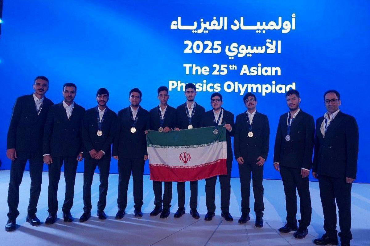 موفقیت دانشآموزان سمپادی در المپیاد فیزیک آسیایی 2025 عربستان