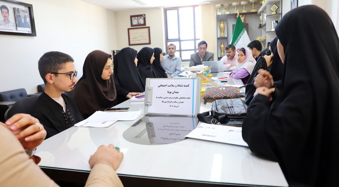 پنج‌گام تا روشنایی