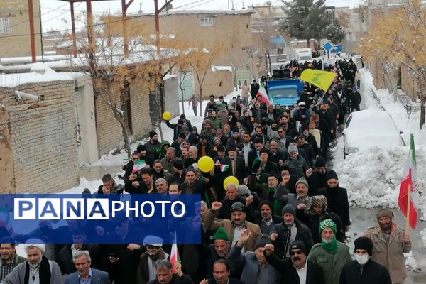 راهپیمایی ۲۲ بهمن، تجلی اتحاد و اراده ملی در بایگ