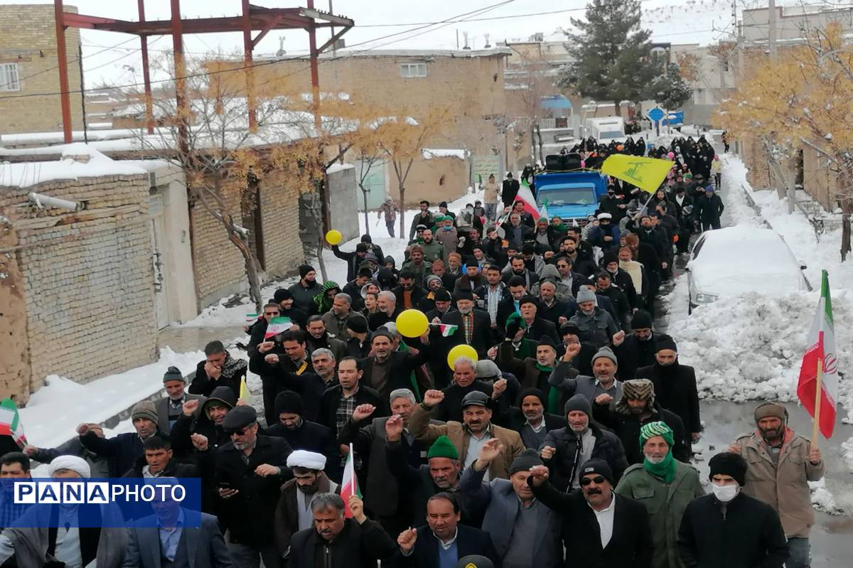 راهپیمایی ۲۲ بهمن، تجلی اتحاد و اراده ملی در بایگ