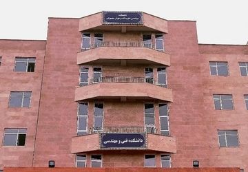 هوش مصنوعی در اکثر صنایع امروز کاربرد دارد 