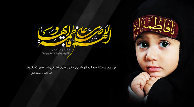  مرواریدی در صدف