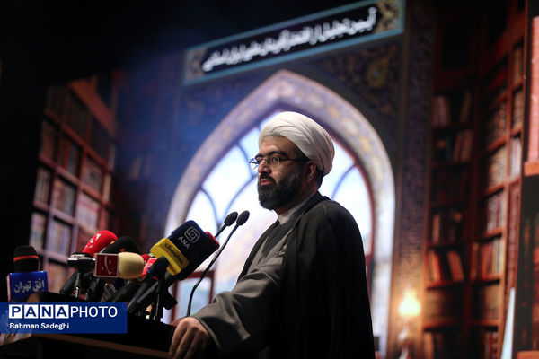 آیین تجلیل از افتخارآفرینان علمی ایران