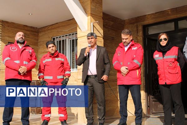 مانور سراسری زلزله و ایمنی در پردیس