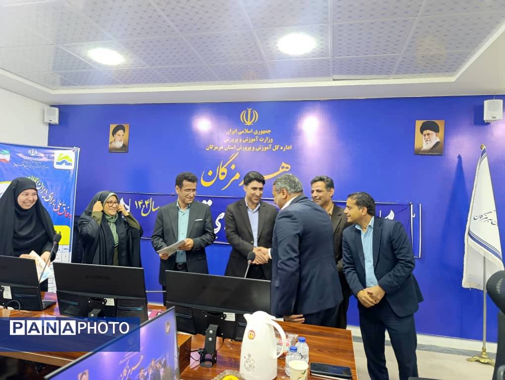 پیشگامان ترویج فرهنگ جوانی جمعیت