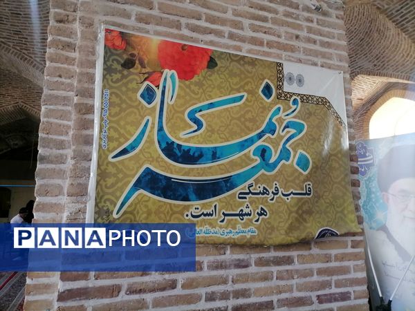 گذری میز خدمت ادارات نیشابور در هفته دوم آذر ماه 