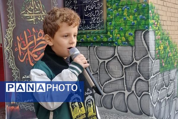 مراسم شهادت حضرت فاطمه (س) در ناحیه دو شهرری 