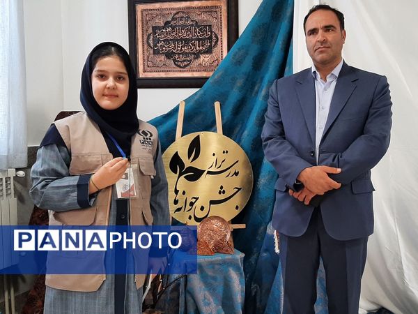 جشن جوانه‌ها ویژه دانش آموزان پایه هفتم در مدرسه حسن‌زاده اصفهانی ناحیه دو