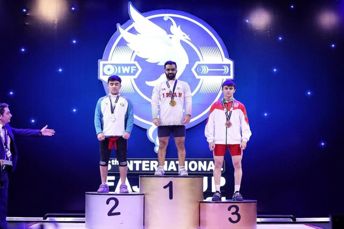 کسب دو عنوان قهرمانی پولادمردان ایران در اولین روز رقابت‌های بین‌المللی جام فجر