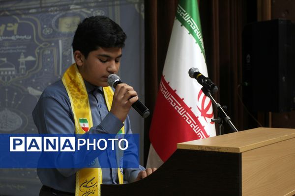روز اول از دوازدهمین پیش اردوی ملی پیشتازان پسر در زنجان 