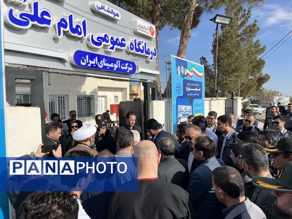 افتتاح درمانگاه امام علی(ع) جاجرم