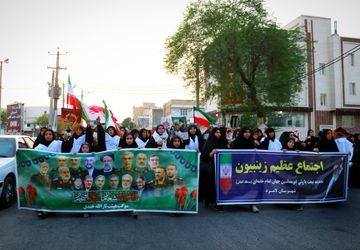 خروش بانوان لامرد؛ تجدید بیعت زینبیون با رهبر انقلاب

