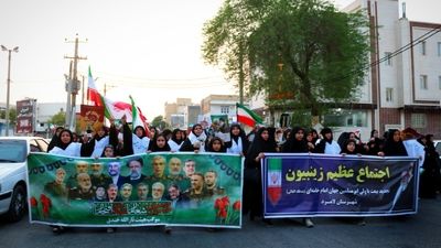 خروش بانوان لامرد؛ تجدید بیعت زینبیون با رهبر انقلاب

