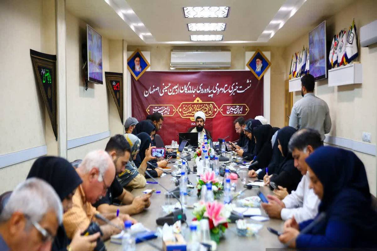 برگزاری مراسم جاماندگان اربعین میتواند اقدامی در راستای نشاندهنده اتحاد ملت اسلامی باشد