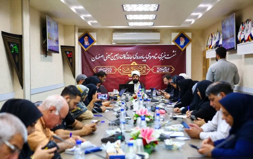 برگزاری مراسم جاماندگان اربعین می‌تواند اقدامی در راستای نشان‌دهنده اتحاد ملت اسلامی باشد