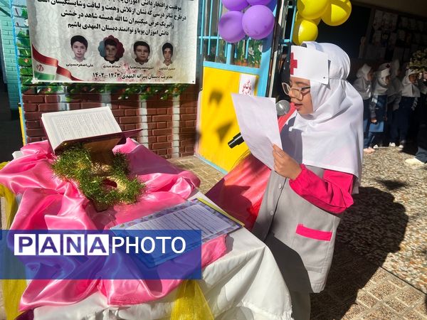 جشن ولادت حضرت زینب (س) و روز پرستار در دبستان المهدی ناحیه ۲ کرج