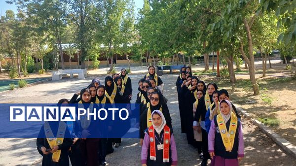 برگزاری اردوی «آموزشی - تفریحی» خبرنگاران پانا استان چهارمحال و بختیاری 