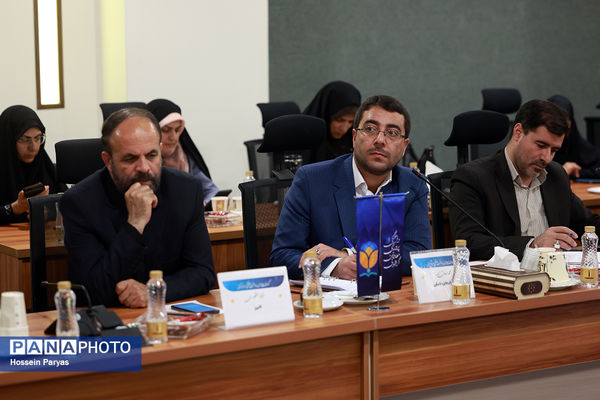 دومین روز گردهمایی معاونان پرورشی و فرهنگی سراسر کشور