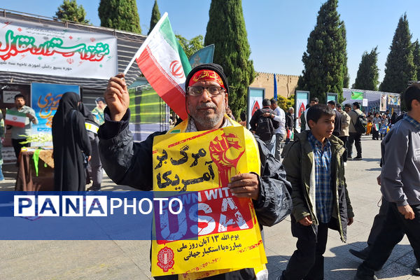 ۱۳ آبان در شیراز ؛ تجلی شور انقلابی نسل امروز