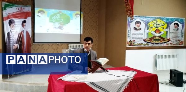  محفل نورانی انس با قرآن کریم در آموزش و پرورش کلات 