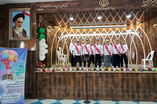 برگزاری چهل و سومین جشنواره فرهنگی هنری فردا، در شهرستان خواف