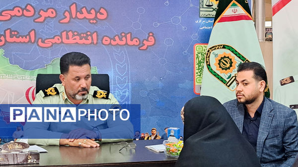 میز خدمت فرماندهی انتظامی استان مرکزی؛ پل ارتباطی بین مردم و پلیس در هفته انتظامی