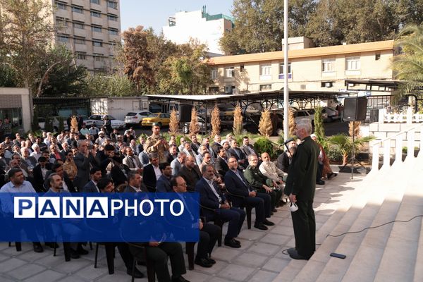 صبحگاه مشترک بسیج فرهنگیان اداره‌‌کل آموزش و پرورش شهر تهران 