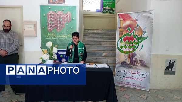 همایش احلی‌من‌العسل در شهرستان فیروزکوه 