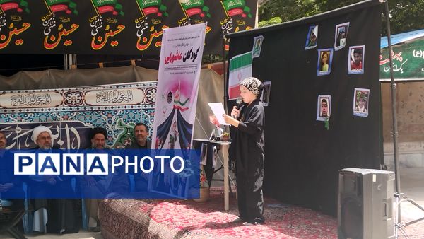 سومین گردهمایی کودکان عاشورایی در امامزاده حسن کرج 
