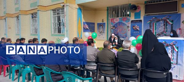 زنگ جشن نیکوکاری با شعار «عیدی برای همه» در دبستان دخترانه شاهد کوهدشت 