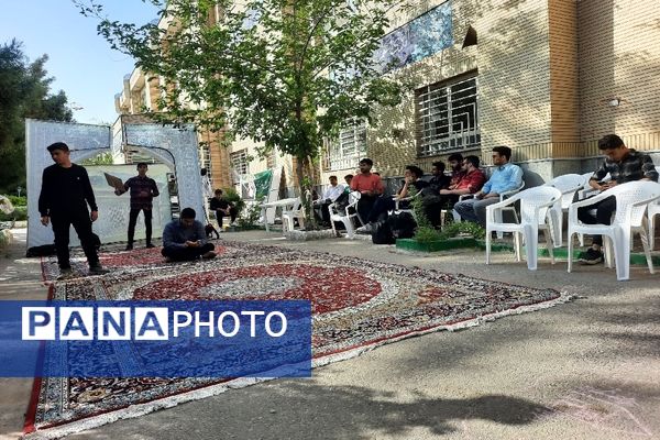 برگزاری مرحله استانی چهل و دومین جشنواره امید فردا