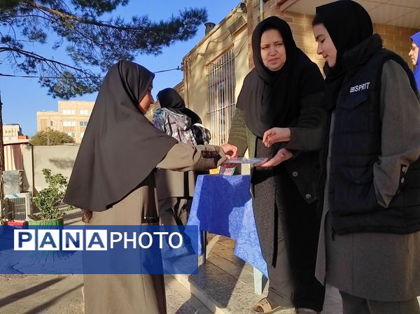 آیین معرفی همیاران معلم در دبیرستان نمونه اندیشه 