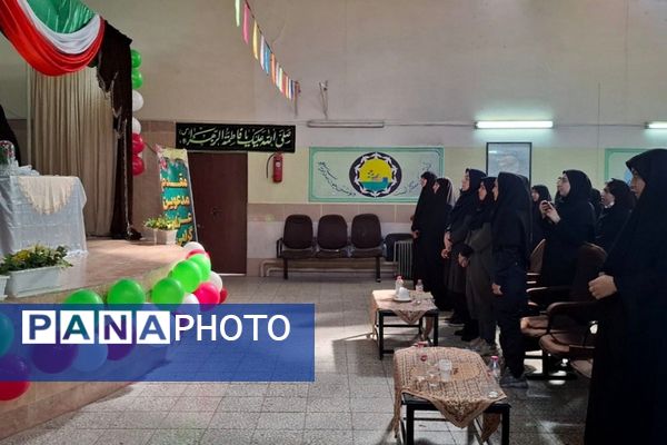 روزی برای دانش آموزان