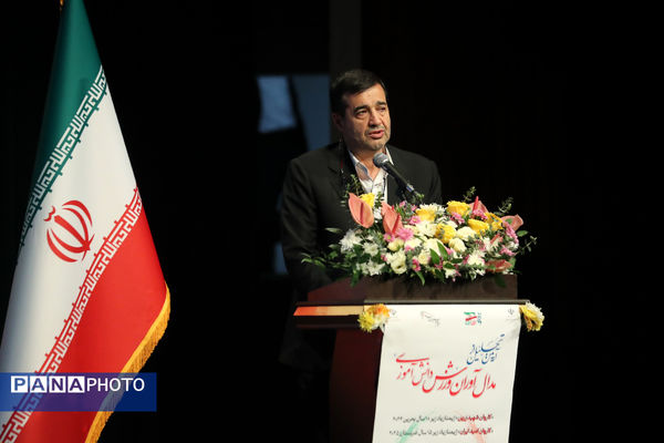 تجلیل از مدال آوران ورزش دانش‌آموزی