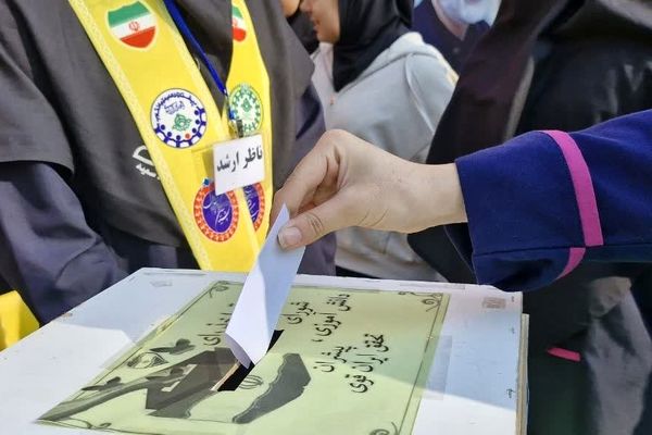 انتخابات شورای دانش‌آموزی فرصتی برای همکاری دانش‌آموزان