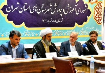 ضرورت برگزاری جشنواره‌های اختصاصی نماز برای دانش‌آموزان