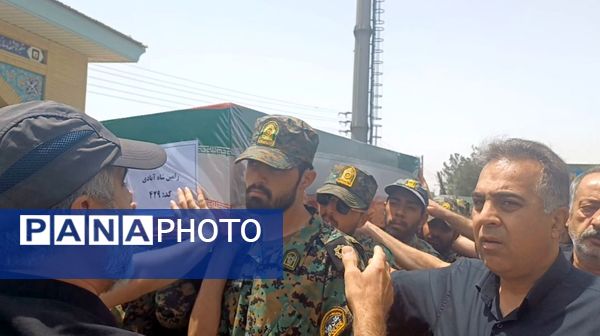 تشییع پیکر مطهر سرباز سرافراز وطن، شهید رامین شاه آبادی 