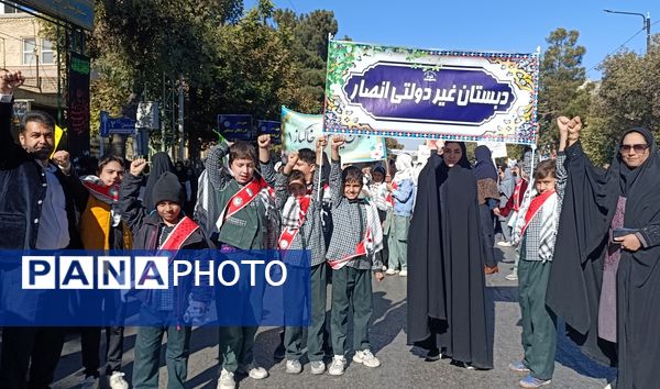 راهپیمایی سیزده آبان در شهرستان نیشابور