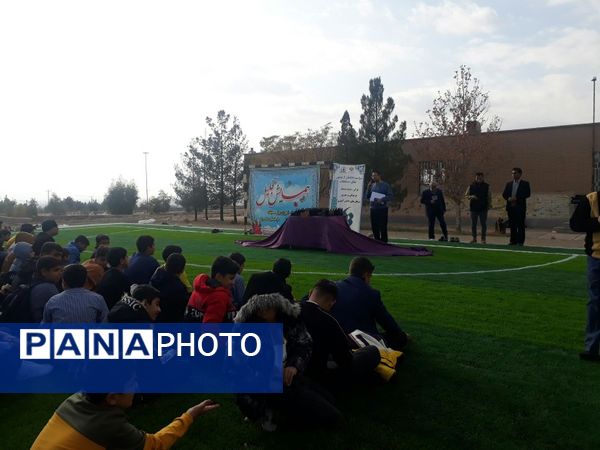همایش تجلیل از دانش‌آموزان برتر مسابقات قرآن، عترت نماز شهرستان خلیل‌آباد 