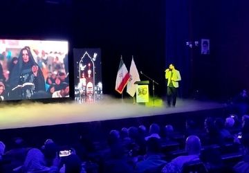 اختتامیه سی‌‌ و پنجمین جشنواره تئاتر استان خراسان رضوی