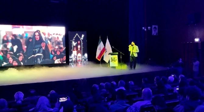 اختتامیه سی‌‌ و پنجمین جشنواره تئاتر استان خراسان رضوی